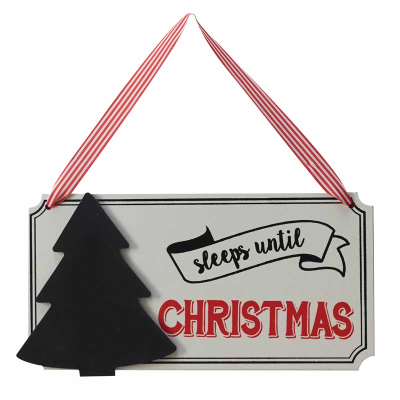 Sleeps Until Christmas Wooden Sign - 21.5cm