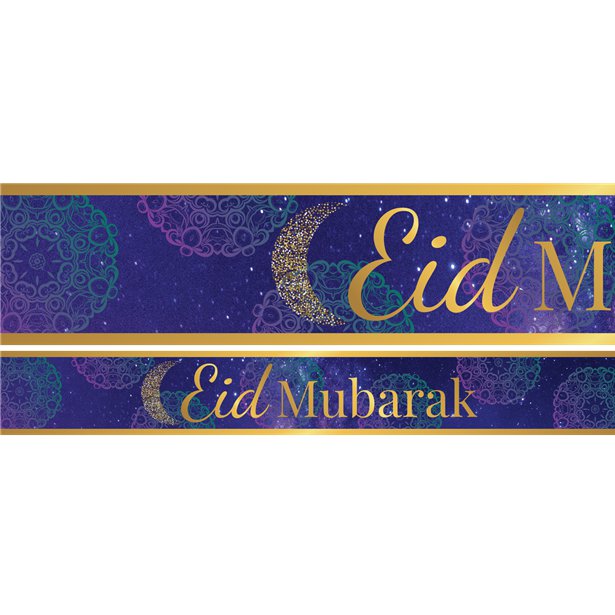 Opulent Eid Yard Banners - 1m (3pk) – product image 1