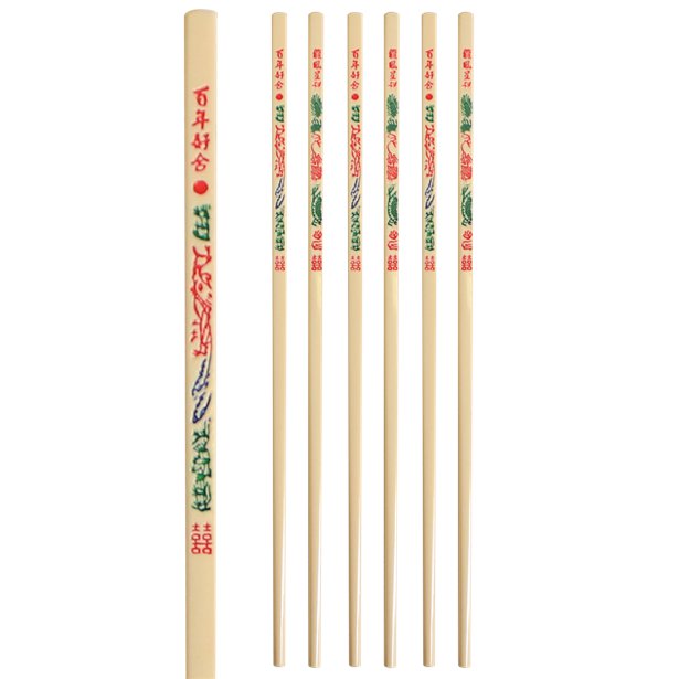 Chinese New Year Reusable Chopsticks (10 pairs)