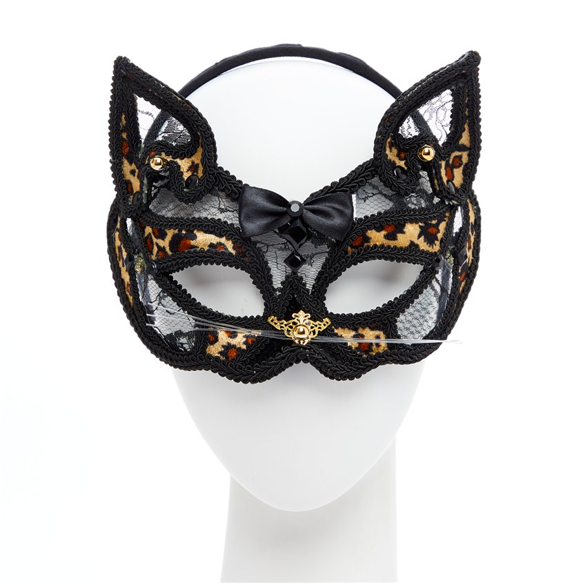 Leopard Masquerade Mask – product image 1