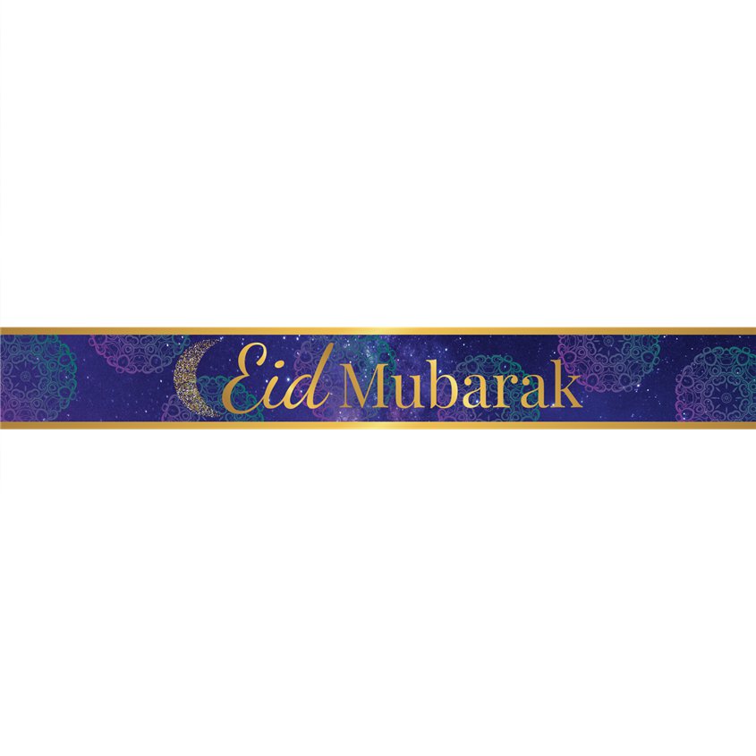 Opulent Eid Yard Banners - 1m (3pk) – product image 2